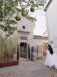 第32集 - 我有一個神奇古董店