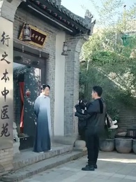 가문의 복수 - Episode 59