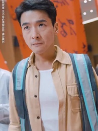 第11集 - 一刀定乾坤