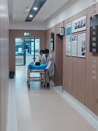 第49集 - 滄海月明珠有淚