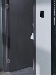 掌中嬌 - Episode 53