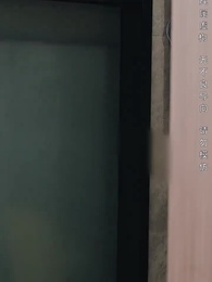 第54集 - 滄海月明珠有淚