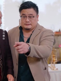 第36集 - 我有一個神奇古董店