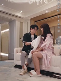 滄海月明珠有淚 - Episode 16