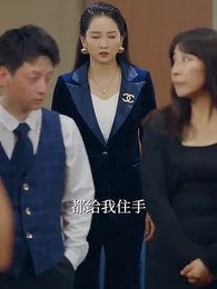 血濃於水抵萬難 - Episode 12