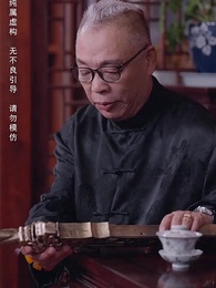 第56集 - 我有一個神奇古董店