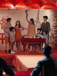 Episode 12 - The Rebel Crazy Woman