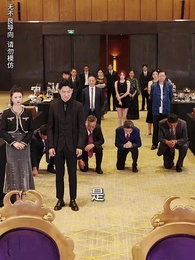 上陣父子兵 - Episode 81