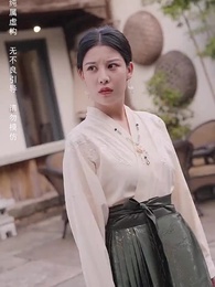 第41集 - 我有一個神奇古董店