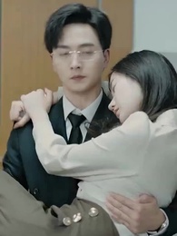 君に届かない声 - Episode 17