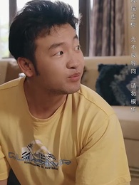 滄海月明珠有淚 - Episode 27