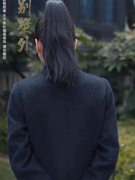 第50集 - 一刀定乾坤