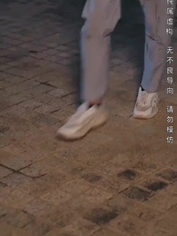 第15集 - 滄海月明珠有淚