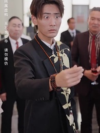 第18集 - 我有一個神奇古董店