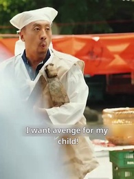 Episode 43 - The Rebel Crazy Woman