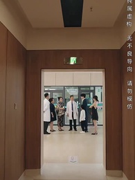滄海月明珠有淚 - Episode 59