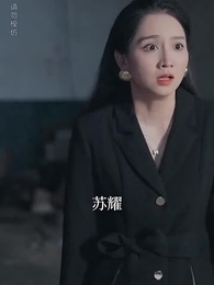 第31集 - 血濃於水抵萬難