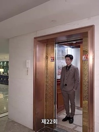 재벌집 막내딸 - Episode 22