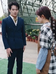 滄海月明珠有淚 - Episode 43