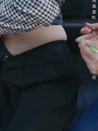 第35集 - 滄海月明珠有淚