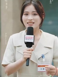 Episode 21 - The Rebel Crazy Woman