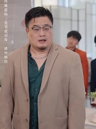 第27集 - 我有一個神奇古董店