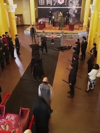 가문의 복수 - Episode 36