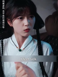 Only Fairy Fiancee in the House - Episode 34