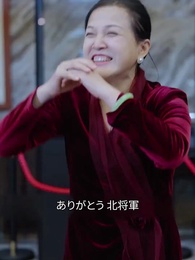 第90話 - 真龍の俺は振られた？！