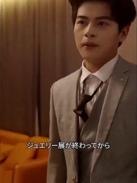 第53話 - 妊娠の後に恋する