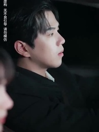 Only Fairy Fiancee in the House - Episode 57