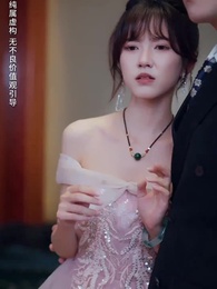 Episode 42 - Only Fairy Fiancee in the House