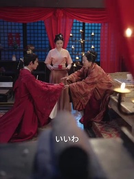 交換婚 - Episode 6