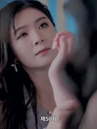 50화 - 티키타카