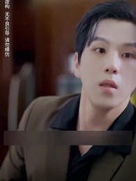 Only Fairy Fiancee in the House - Episode 6