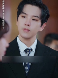 Episode 38 - Only Fairy Fiancee in the House