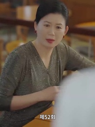 52화 - 요리 여신