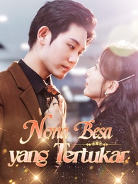 Nona Besar yang Tertukar