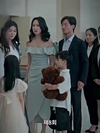 티키타카 - Episode 8