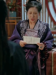 第19話 - 綾子の転生