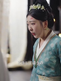 第13話 - 交換婚