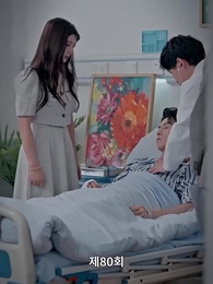 80화 - 티키타카