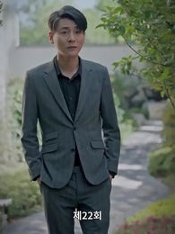 22화 - 티키타카