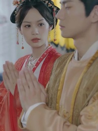 ตอนที่ 62 - จันทราคะนึงรัก