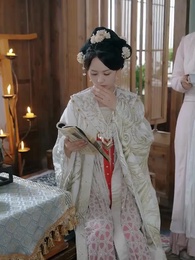 綾子の転生 - Episode 46