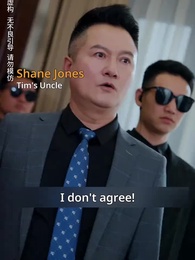 Episode 11 - Only Fairy Fiancee in the House