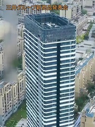 第11話 - 妊娠の後に恋する