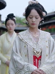 จันทราคะนึงรัก - Episode 45