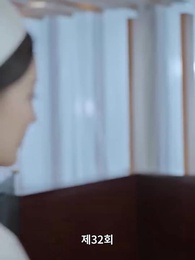 요리 여신 - Episode 32