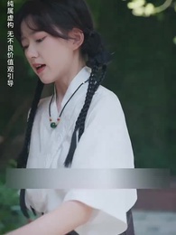 Episode 26 - Only Fairy Fiancee in the House